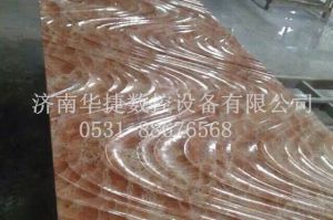 通化辉南县石材雕刻样板