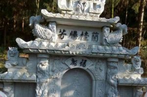 通化辉南县石材雕刻样板