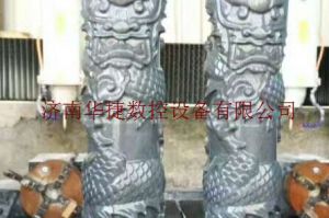 通化辉南县石材雕刻样板